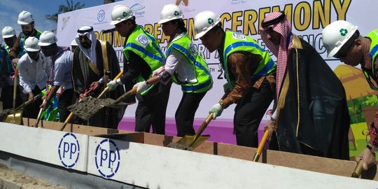 Groundbreaking Ceremony